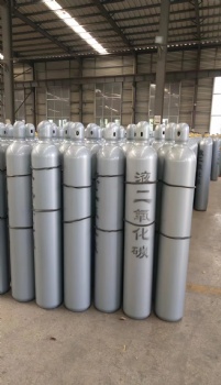 CO2  cylinder(40L)